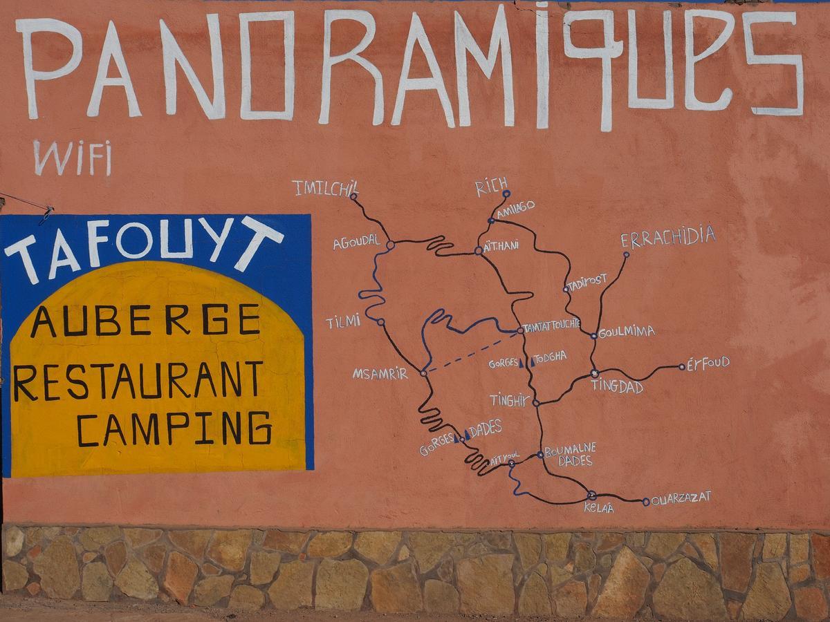 Auberge Tafouyt Tamtetoucht エクステリア 写真